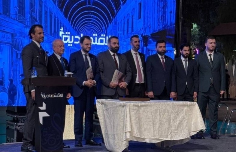 مؤسسة الوحدة تطلق مجلة "الاقتصادية"