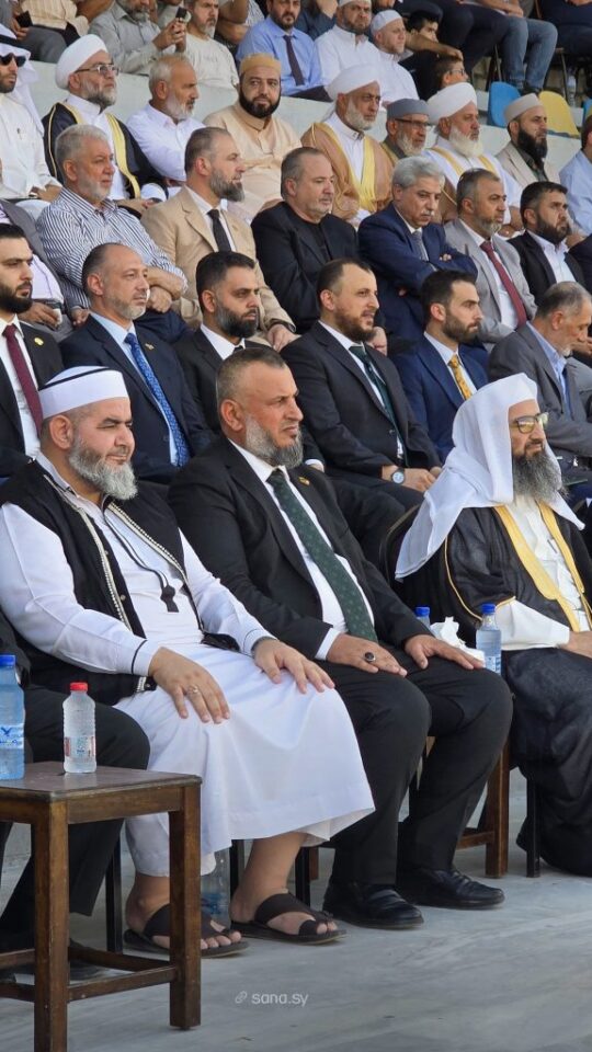 اللاذقية.. تحتفي بألف حافظ وحافظة للقرآن الكريم