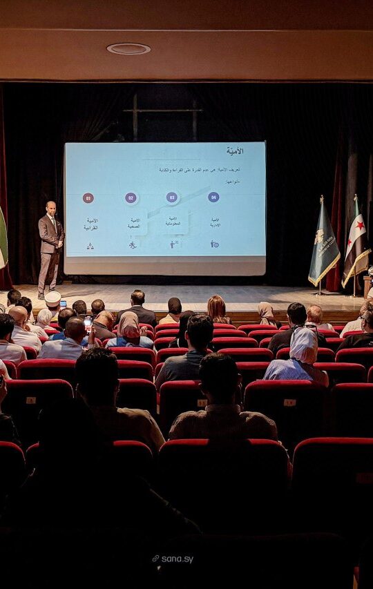 حلب.. الثقافة تطلق فعالية لمحو الأمية