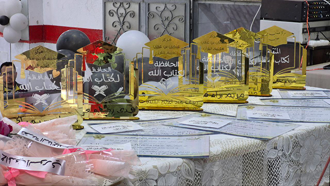 تكريم مئات من حفظة القرآن الكريم في دمشق والقنيطرة ودرعا