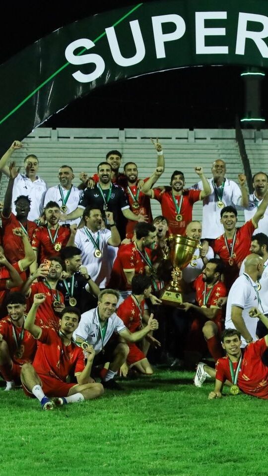 أهلي حلب يتوج بكأس السوبر على حساب حمص الفداء
