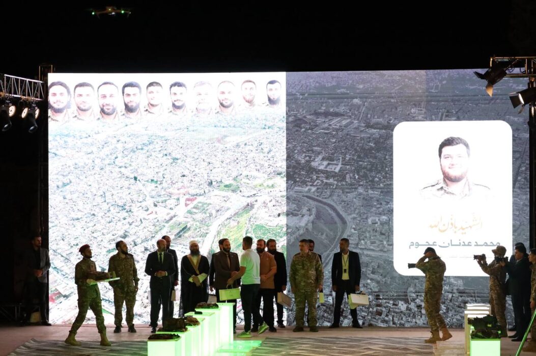 صورة من فعالية تكريم عوائل الشهداء والمصابين في قلعة حلب التاريخية