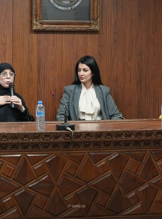 "بصمات ريادية" ملتقى يسلط الضوء على تجارب رائدات الأعمال بحمص
