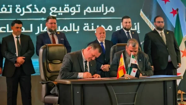 توقيع مذكرة تفاهم مع شركة إسبانية لإنشاء مدينة لصناعة الرخام في حسياء