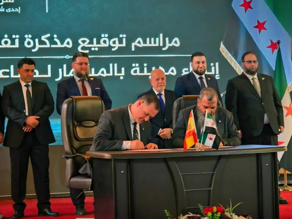 توقيع مذكرة تفاهم مع شركة إسبانية لإنشاء مدينة لصناعة الرخام في حسياء