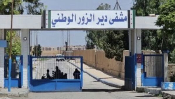 دورة في دير الزور لتدريب ذوي الإعاقة على استخدام الكراسي المتحركة ومنحها للمشاركين