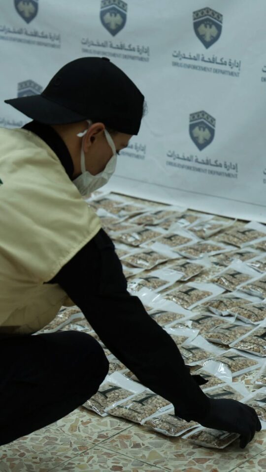 صورة تعبيرية لمضبوطات من الحبوب المخدرة والكبتاغون لدى الجهات الأمنية في سوريا
