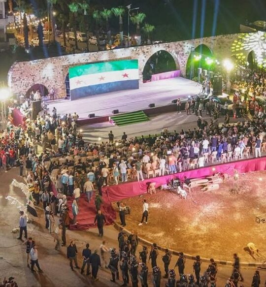 مهرجان "ربيع حماة 2026"