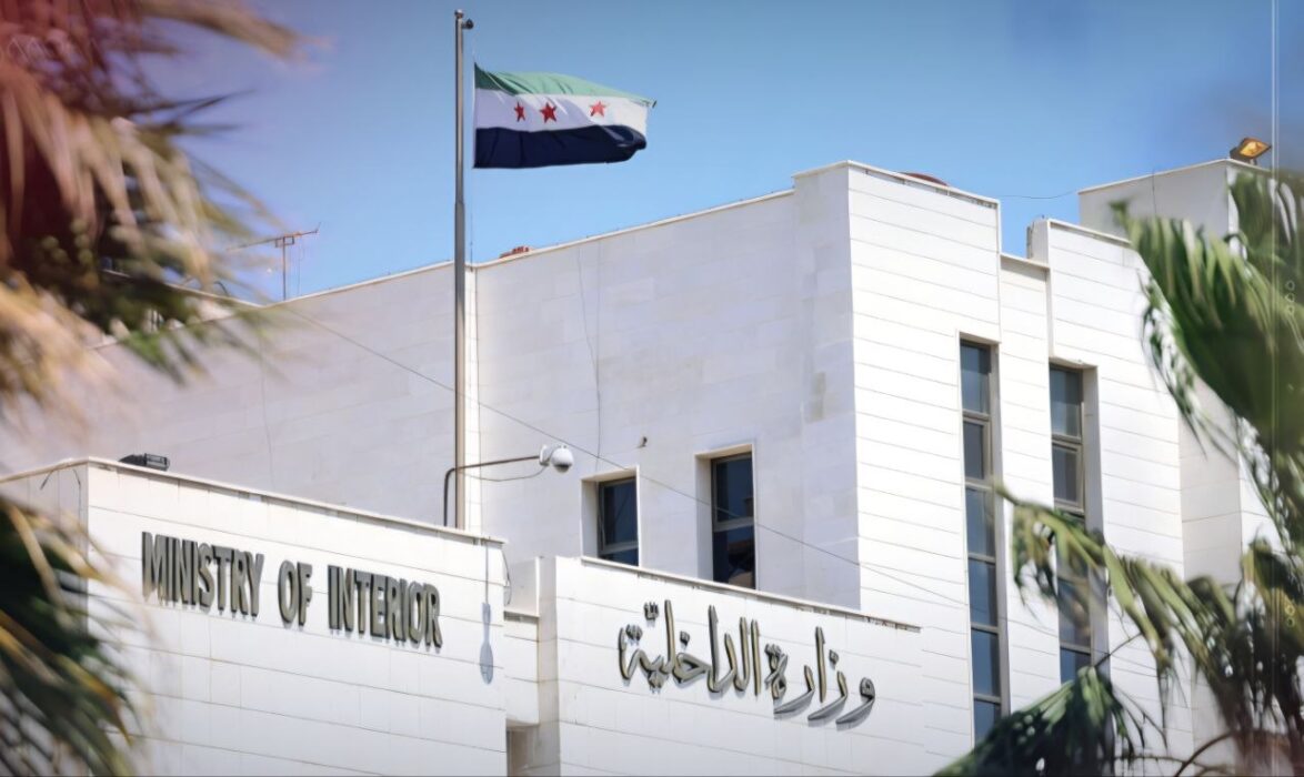 "الإنتربول" يلغي تعميماً دولياً للنظام البائد حول سرقة 24,511 جواز سفر سوري