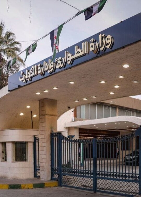 دمشق تشارك لأول مرة بصياغة معاهدة دولية لحماية المتضررين من الكوارث بنيويورك